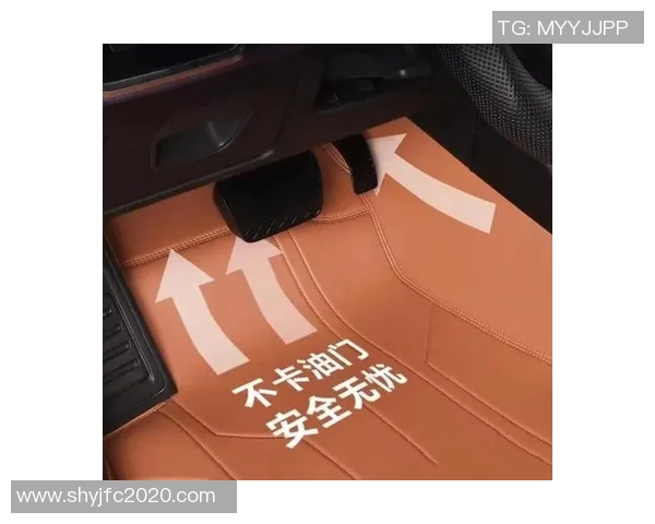 足球明星车载脚垫让你的爱车焕发运动魅力与个性风采