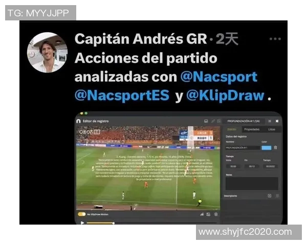 智利腰斩足球明星背后的故事与成就揭秘